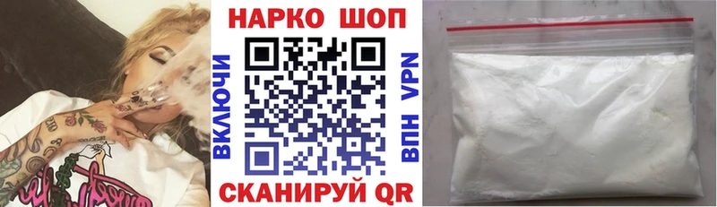 Виды наркоты Красково Канабис Меф КОКАИН Амфетамин Гашиш