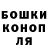 A-PVP Соль Antrok Krovolom