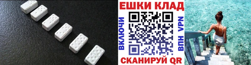 хочу   Красково  ОМГ ОМГ онион  ЭКСТАЗИ 300 mg 