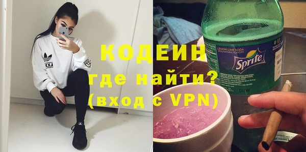 скорость mdpv Няндома