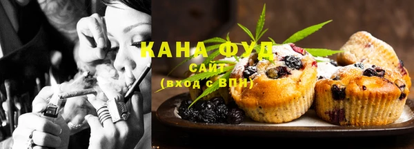 прущая мука Нягань