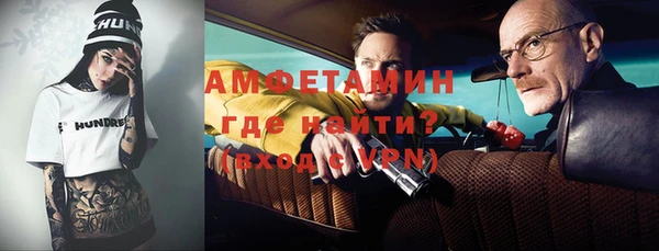 ПСИЛОЦИБИНОВЫЕ ГРИБЫ Новодвинск