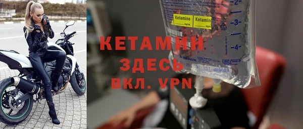скорость mdpv Няндома