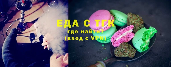прущая мука Нягань
