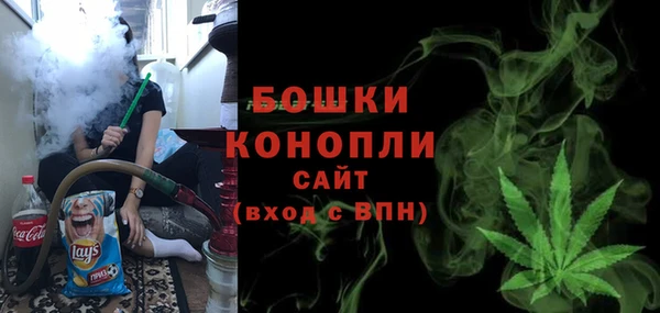 скорость mdpv Няндома