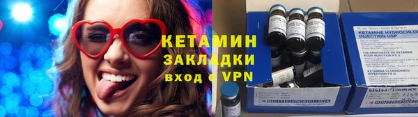 скорость mdpv Няндома