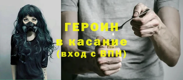 скорость mdpv Няндома
