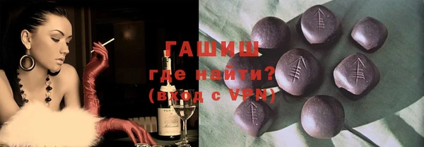 прущая мука Нягань