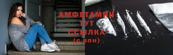 скорость mdpv Няндома