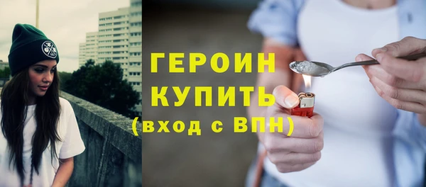 скорость mdpv Няндома
