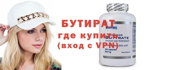скорость mdpv Няндома