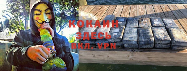 прущая мука Нягань
