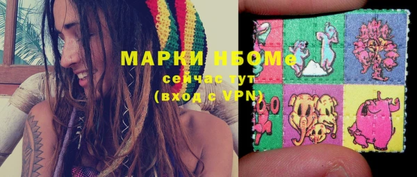 скорость mdpv Няндома