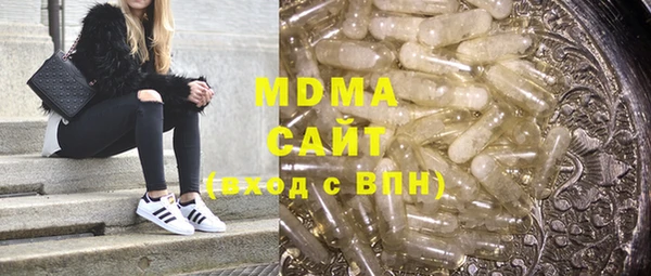 прущая мука Нягань