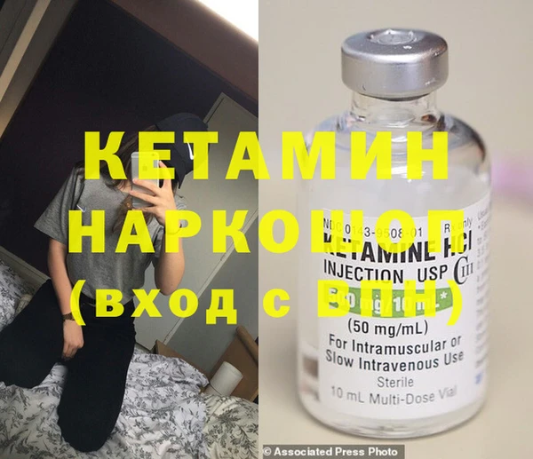 прущая мука Нягань