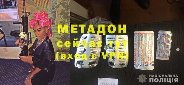 прущая мука Нягань