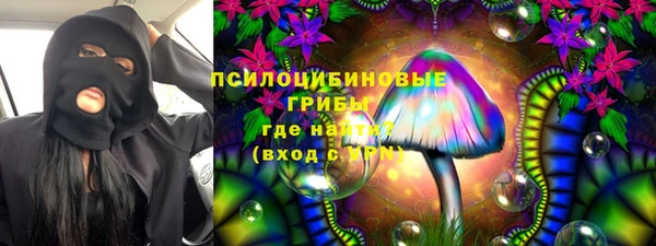 прущая мука Нягань
