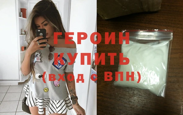 прущая мука Нягань