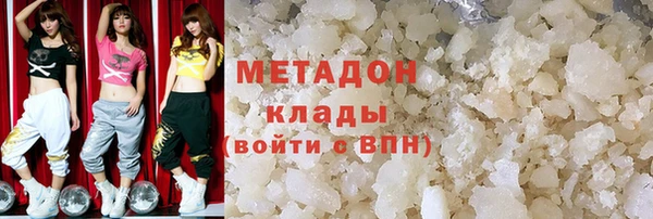 скорость mdpv Няндома