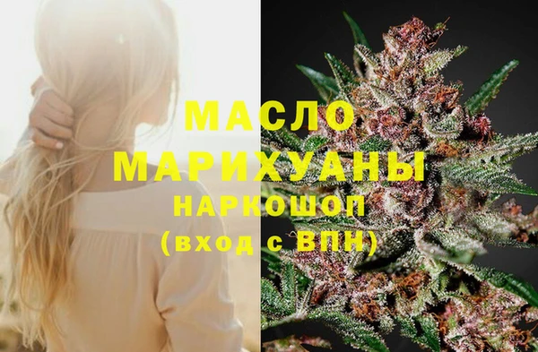 прущая мука Нягань