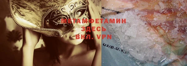 прущая мука Нягань
