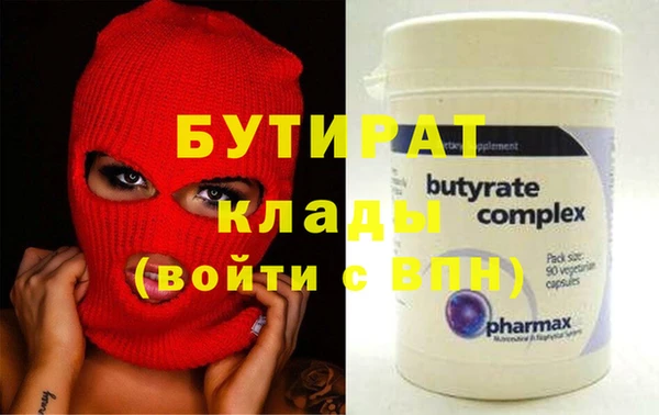 МДПВ Новозыбков