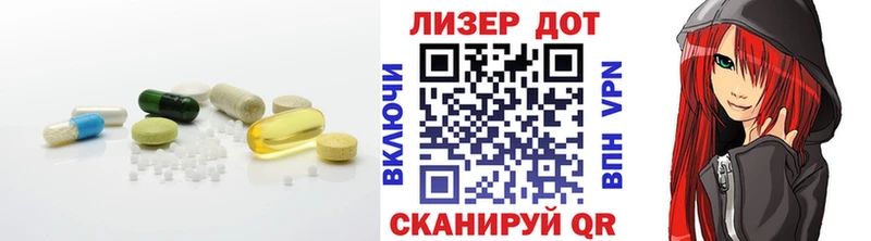 LSD-25 экстази кислота  МЕГА ONION  Красково 