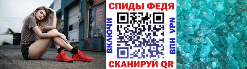 гидра онион  Красково  Первитин Декстрометамфетамин 99.9%  что такое наркотик 