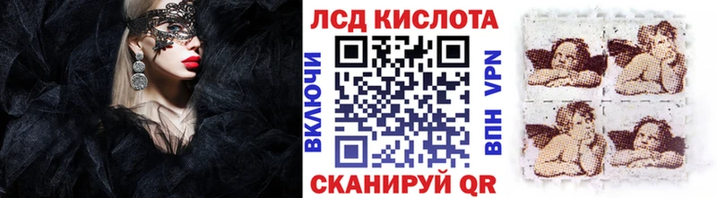 магазин    hydra ссылка  Марки NBOMe 1,8мг  Красково 
